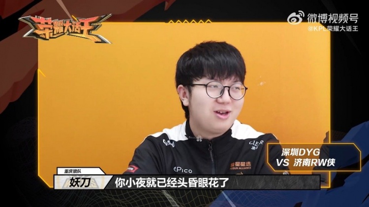 或涉及身体 或涉及身体