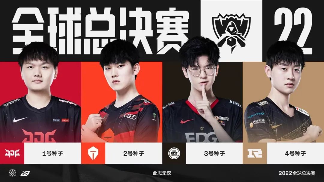 間可能是此 間可能是此